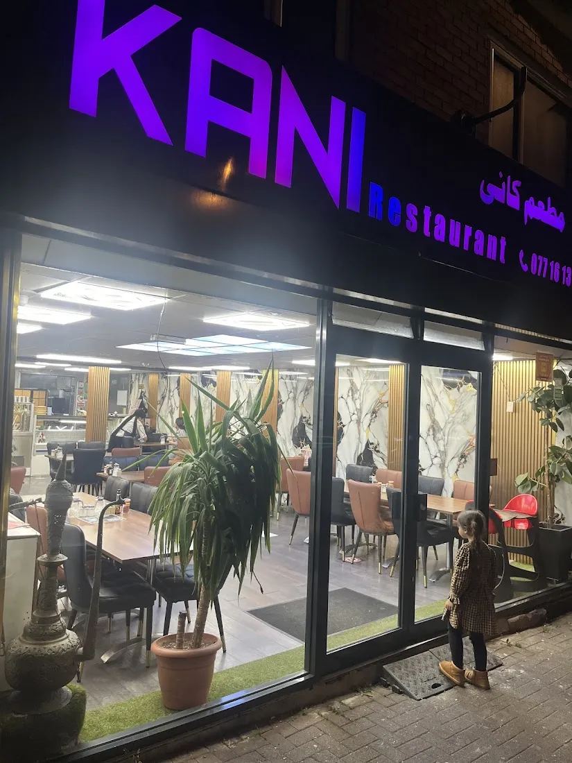 KANI RESTAURANT.